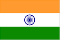 हिन्दी
