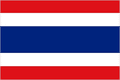 ภาษาไทย