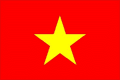 Tiếng Việt